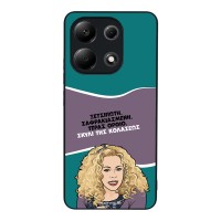 Θήκη Sonique Greek Cult TV Series για Xiaomi Redmi Note 13 4G Σκυλί της Κολάσεως