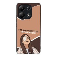 Θήκη Sonique Greek Cult TV Series για Xiaomi Redmi Note 13 4G Μηνύσεις