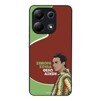 Θήκη Sonique Greek Cult TV Series για Xiaomi Redmi Note 13 4G Αύξηση