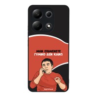 Θήκη Sonique Greek Cult TV Series για Xiaomi Redmi Note 13 4G Γυμνό Δεν Κάνω