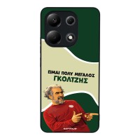 Θήκη Sonique Greek Cult TV Series για Xiaomi Redmi Note 13 4G Γκολτζής