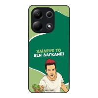 Θήκη Sonique Greek Cult TV Series για Xiaomi Redmi Note 13 4G Χάιδεψε Το