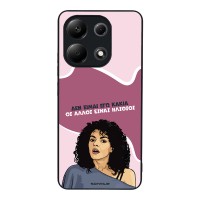 Θήκη Sonique Greek Cult TV Series για Xiaomi Redmi Note 13 4G Δεν είμαι Εγώ Κακιά