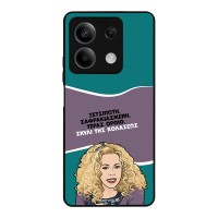 Θήκη Sonique Greek Cult TV Series για Xiaomi Redmi Note 13 5G Σκυλί της Κολάσεως