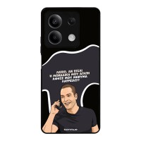 Θήκη Sonique Greek Cult TV Series για Xiaomi Redmi Note 13 5G Μοναδική Μου Αγάπη