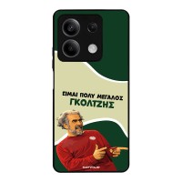 Θήκη Sonique Greek Cult TV Series για Xiaomi Redmi Note 13 5G Γκολτζής