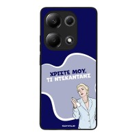 Θήκη Sonique Greek Cult TV Series για Xiaomi Redmi Note 13 Pro 4G / Poco M6 Pro 4G / Redmi Note 14S Ντεκαντάνς