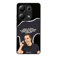 Θήκη Sonique Greek Cult TV Series για Xiaomi Redmi Note 13 Pro 4G / Poco M6 Pro 4G / Redmi Note 14S Μοναδική Μου Αγάπη