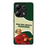 Θήκη Sonique Greek Cult TV Series για Xiaomi Redmi Note 13 Pro 4G / Poco M6 Pro 4G / Redmi Note 14S Γκολτζής