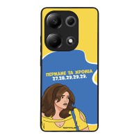 Θήκη Sonique Greek Cult TV Series για Xiaomi Redmi Note 13 Pro 4G / Poco M6 Pro 4G / Redmi Note 14S Περνάνε τα χρόνια