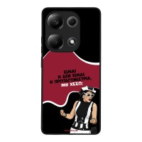 Θήκη Sonique Greek Cult TV Series για Xiaomi Redmi Note 13 Pro 4G / Poco M6 Pro 4G / Redmi Note 14S Πρωταγωνίστρια