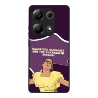 Θήκη Sonique Greek Cult TV Series για Xiaomi Redmi Note 13 Pro 4G / Poco M6 Pro 4G / Redmi Note 14S Από τον Ψυχαναλυτή Έρχομαι