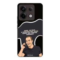 Θήκη Sonique Greek Cult TV Series για Xiaomi Redmi Note 13 Pro 5G / Poco X6 5G Μοναδική Μου Αγάπη