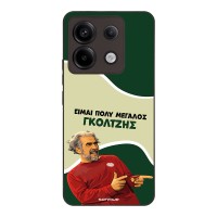 Θήκη Sonique Greek Cult TV Series για Xiaomi Redmi Note 13 Pro 5G / Poco X6 5G Γκολτζής