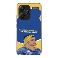 Θήκη Sonique Greek Cult TV Series για Xiaomi Redmi Note 13 Pro Plus 5G Θα σε Καταστρέψω