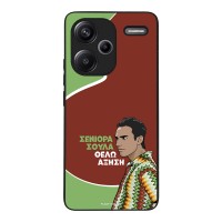 Θήκη Sonique Greek Cult TV Series για Xiaomi Redmi Note 13 Pro Plus 5G Αύξηση