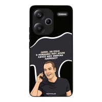 Θήκη Sonique Greek Cult TV Series για Xiaomi Redmi Note 13 Pro Plus 5G Μοναδική Μου Αγάπη