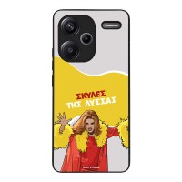 Θήκη Sonique Greek Cult TV Series για Xiaomi Redmi Note 13 Pro Plus 5G Σκύλες της Λύσσας