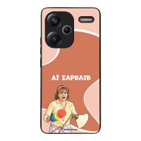 Θήκη Sonique Greek Cult TV Series για Xiaomi Redmi Note 13 Pro Plus 5G Αι Σαρβάιβ