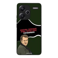 Θήκη Sonique Greek Cult TV Series για Xiaomi Redmi Note 13 Pro Plus 5G Γατόπαρδος