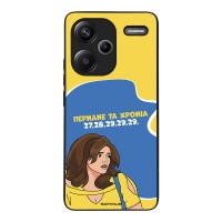 Θήκη Sonique Greek Cult TV Series για Xiaomi Redmi Note 13 Pro Plus 5G Περνάνε τα χρόνια