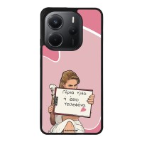 Θήκη Sonique Greek Cult TV Series για Xiaomi Redmi Note 14 4G (164.84mm) Γύρνα Πίσω