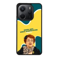 Θήκη Sonique Greek Cult TV Series για Xiaomi Redmi Note 14 4G (164.84mm) Ευχαριστούμε Όρθια