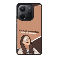 Θήκη Sonique Greek Cult TV Series για Xiaomi Redmi Note 14 4G (164.84mm) Μηνύσεις