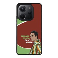 Θήκη Sonique Greek Cult TV Series για Xiaomi Redmi Note 14 4G (164.84mm) Αύξηση