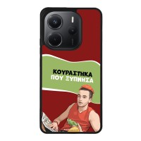 Θήκη Sonique Greek Cult TV Series για Xiaomi Redmi Note 14 4G (164.84mm) Κουράστηκα που Ξύπνησα