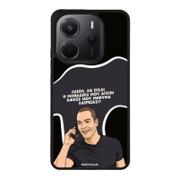 Θήκη Sonique Greek Cult TV Series για Xiaomi Redmi Note 14 4G (164.84mm) Μοναδική Μου Αγάπη