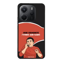 Θήκη Sonique Greek Cult TV Series για Xiaomi Redmi Note 14 4G (164.84mm) Γυμνό Δεν Κάνω