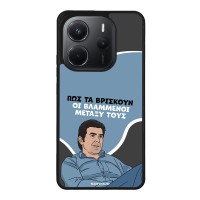 Θήκη Sonique Greek Cult TV Series για Xiaomi Redmi Note 14 4G (164.84mm) Βλαμμένοι