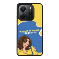 Θήκη Sonique Greek Cult TV Series για Xiaomi Redmi Note 14 4G (164.84mm) Περνάνε τα χρόνια