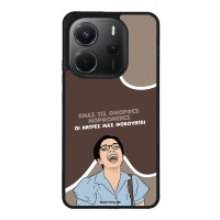 Θήκη Sonique Greek Cult TV Series για Xiaomi Redmi Note 14 4G (164.84mm) Όμορφες Μορφωμένες