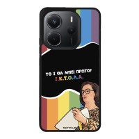 Θήκη Sonique Greek Cult TV Series για Xiaomi Redmi Note 14 4G (164.84mm) ΙΚΤΟΛΑ