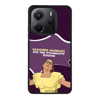 Θήκη Sonique Greek Cult TV Series για Xiaomi Redmi Note 14 4G (164.84mm) Από τον Ψυχαναλυτή Έρχομαι