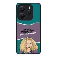 Θήκη Sonique Greek Cult TV Series για Xiaomi Redmi Note 14 5G Σκυλί της Κολάσεως