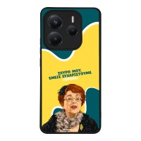 Θήκη Sonique Greek Cult TV Series για Xiaomi Redmi Note 14 5G Ευχαριστούμε Όρθια