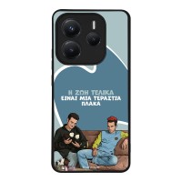 Θήκη Sonique Greek Cult TV Series για Xiaomi Redmi Note 14 5G Η Ζωή Είναι Πλάκα