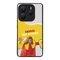 Θήκη Sonique Greek Cult TV Series για Xiaomi Redmi Note 14 5G Σκύλες της Λύσσας