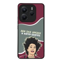 Θήκη Sonique Greek Cult TV Series για Xiaomi Redmi Note 14 5G Κουπ-Σκουπ