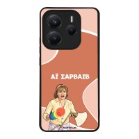 Θήκη Sonique Greek Cult TV Series για Xiaomi Redmi Note 14 5G Αι Σαρβάιβ