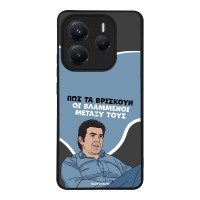 Θήκη Sonique Greek Cult TV Series για Xiaomi Redmi Note 14 5G Βλαμμένοι