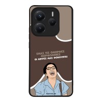 Θήκη Sonique Greek Cult TV Series για Xiaomi Redmi Note 14 5G Όμορφες Μορφωμένες