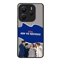 Θήκη Sonique Greek Cult TV Series για Xiaomi Redmi Note 14 5G Δεν το Πιστεύω