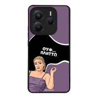 Θήκη Sonique Greek Cult TV Series για Xiaomi Redmi Note 14 5G Πλήττω