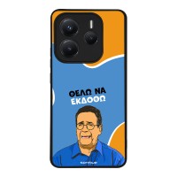 Θήκη Sonique Greek Cult TV Series για Xiaomi Redmi Note 14 5G Θέλω Να Εκδοθώ