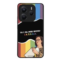 Θήκη Sonique Greek Cult TV Series για Xiaomi Redmi Note 14 5G ΙΚΤΟΛΑ