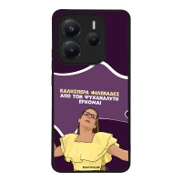 Θήκη Sonique Greek Cult TV Series για Xiaomi Redmi Note 14 5G Από τον Ψυχαναλυτή Έρχομαι